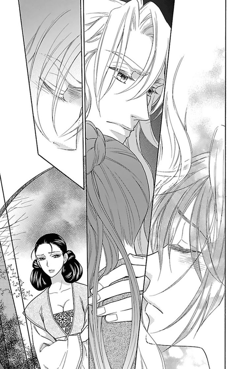 Koukyuu Days Shichi Kuni Monogatari 32 35