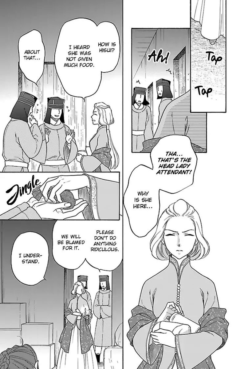 Koukyuu Days Shichi Kuni Monogatari 34 30