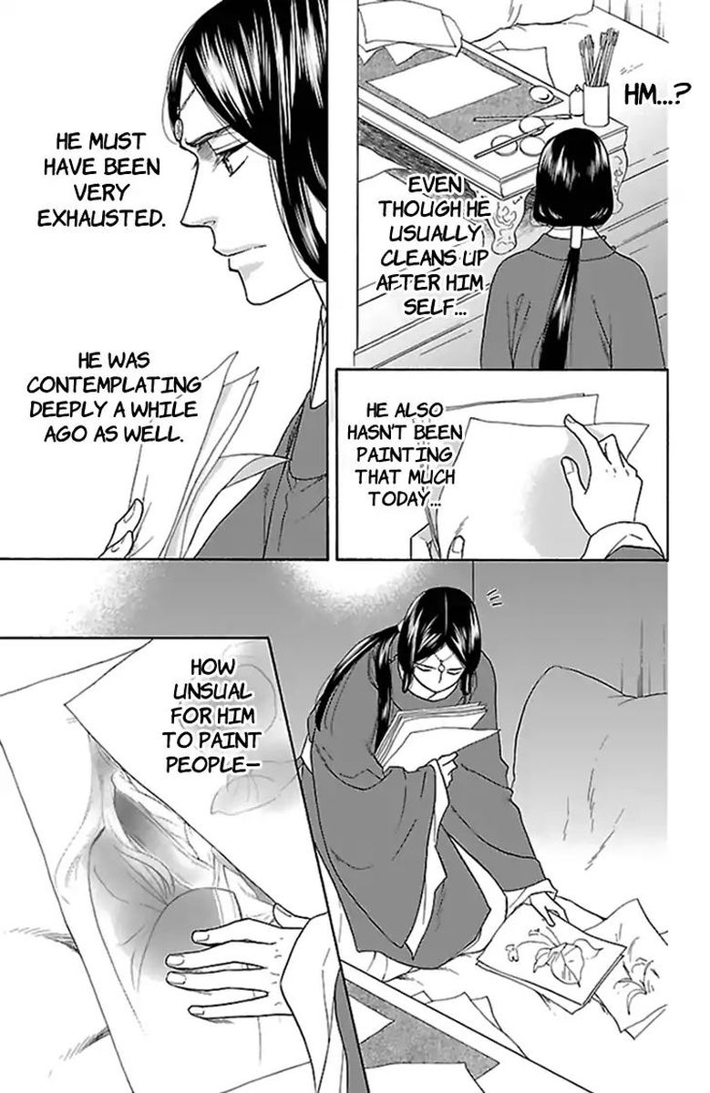 Koukyuu Days Shichi Kuni Monogatari 34 38