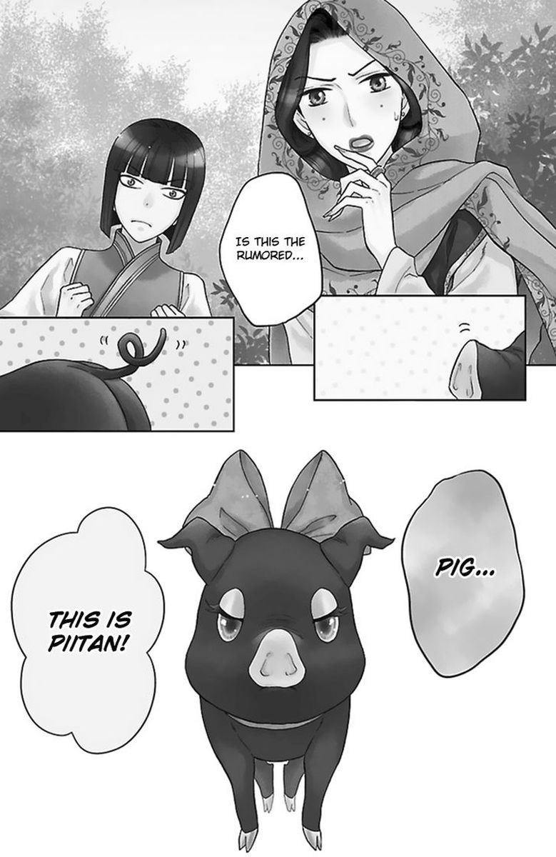 Koukyuu Days Shichi Kuni Monogatari 36 2
