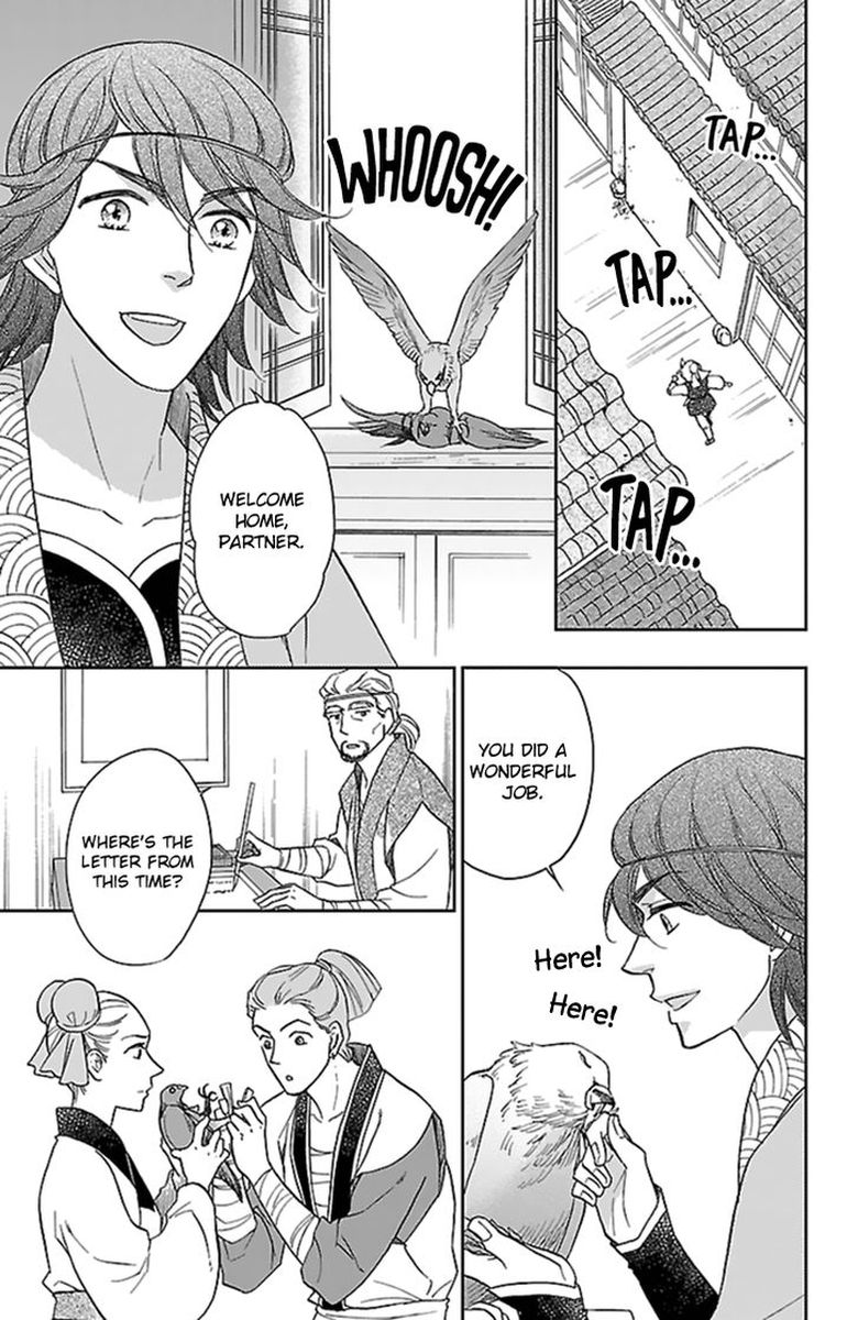 Koukyuu Days Shichi Kuni Monogatari 36 21