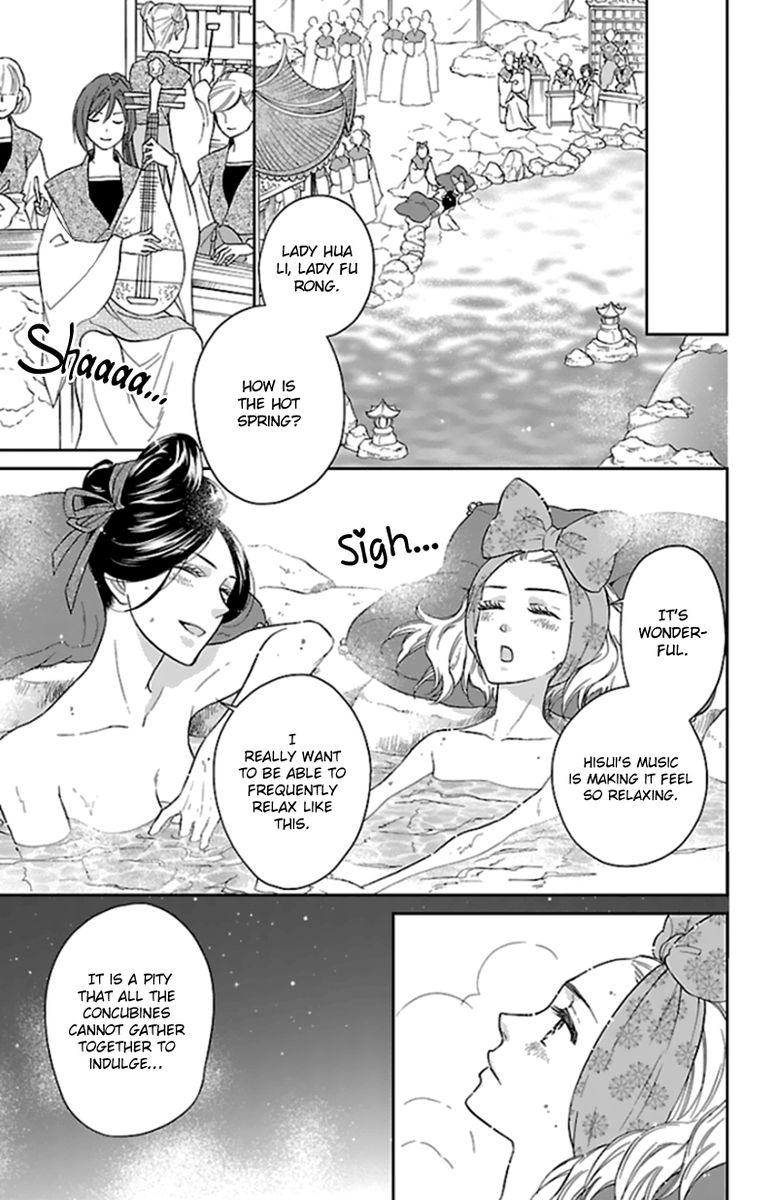 Koukyuu Days Shichi Kuni Monogatari 40 16