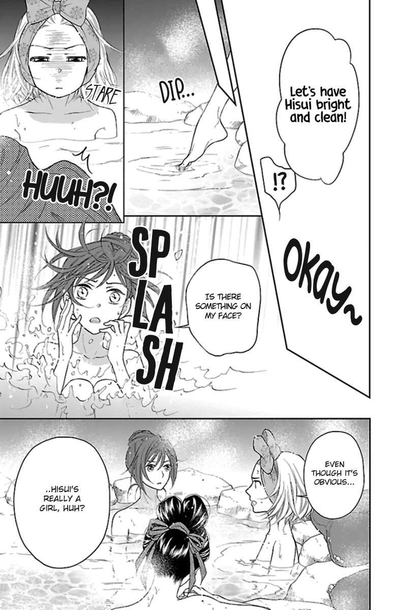 Koukyuu Days Shichi Kuni Monogatari 40 18