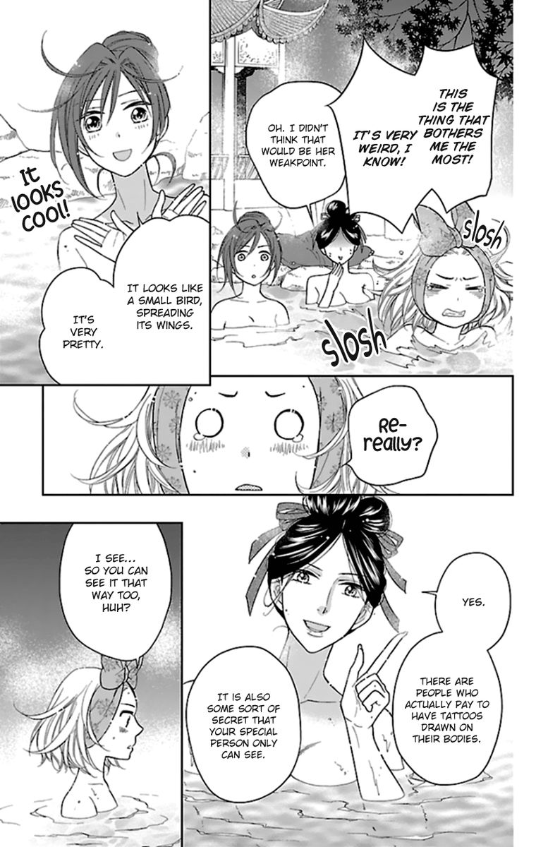 Koukyuu Days Shichi Kuni Monogatari 40 20