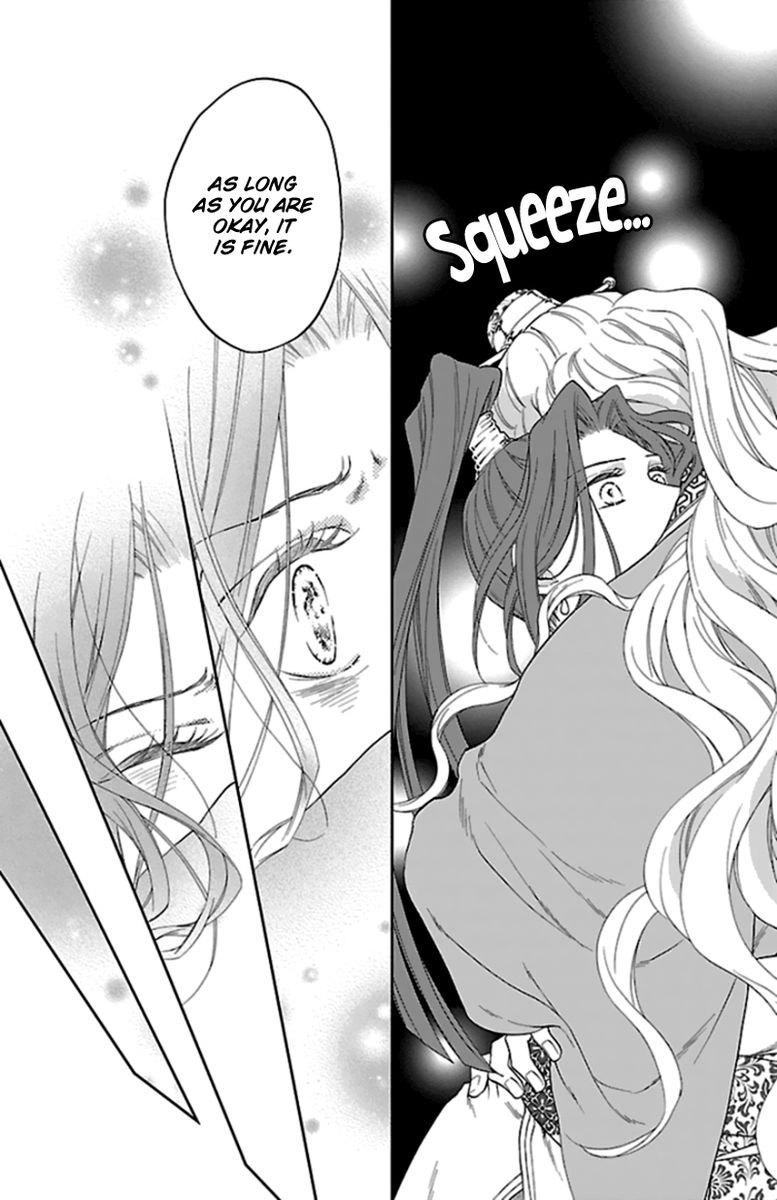 Koukyuu Days Shichi Kuni Monogatari 40 8