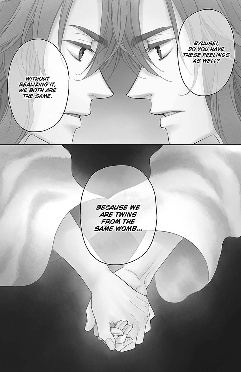 Koukyuu Days Shichi Kuni Monogatari 42 1