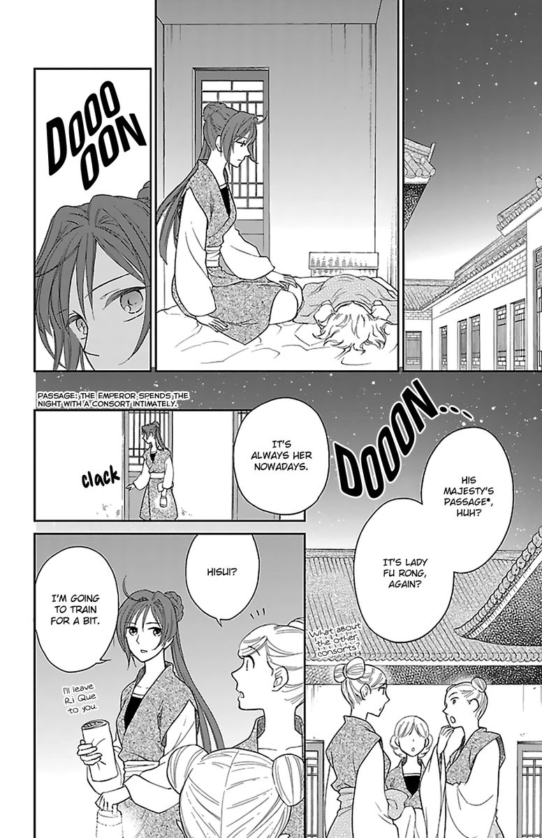 Koukyuu Days Shichi Kuni Monogatari 42 25