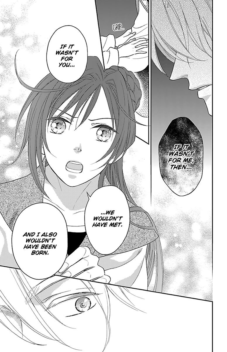 Koukyuu Days Shichi Kuni Monogatari 42 30