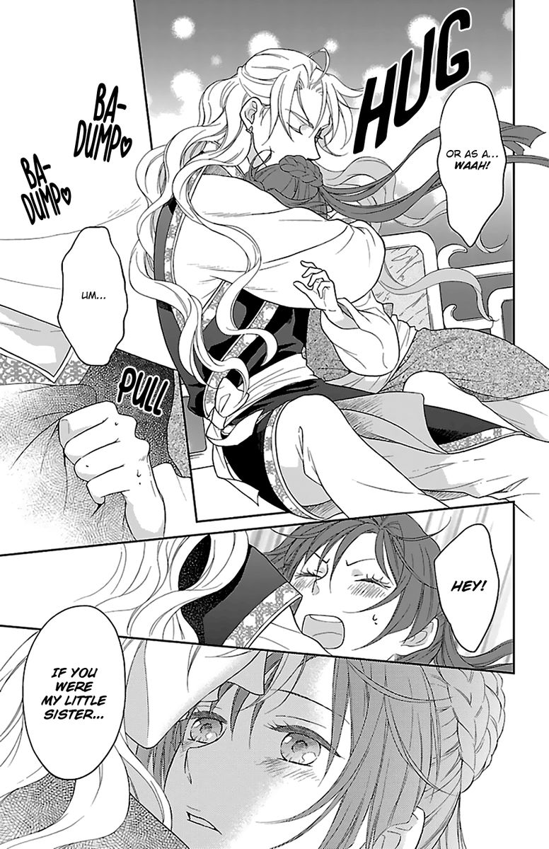 Koukyuu Days Shichi Kuni Monogatari 42 36