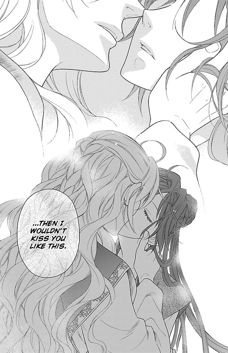Koukyuu Days Shichi Kuni Monogatari 42 37
