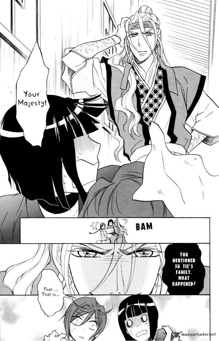 Koukyuu Days Shichi Kuni Monogatari 5 10