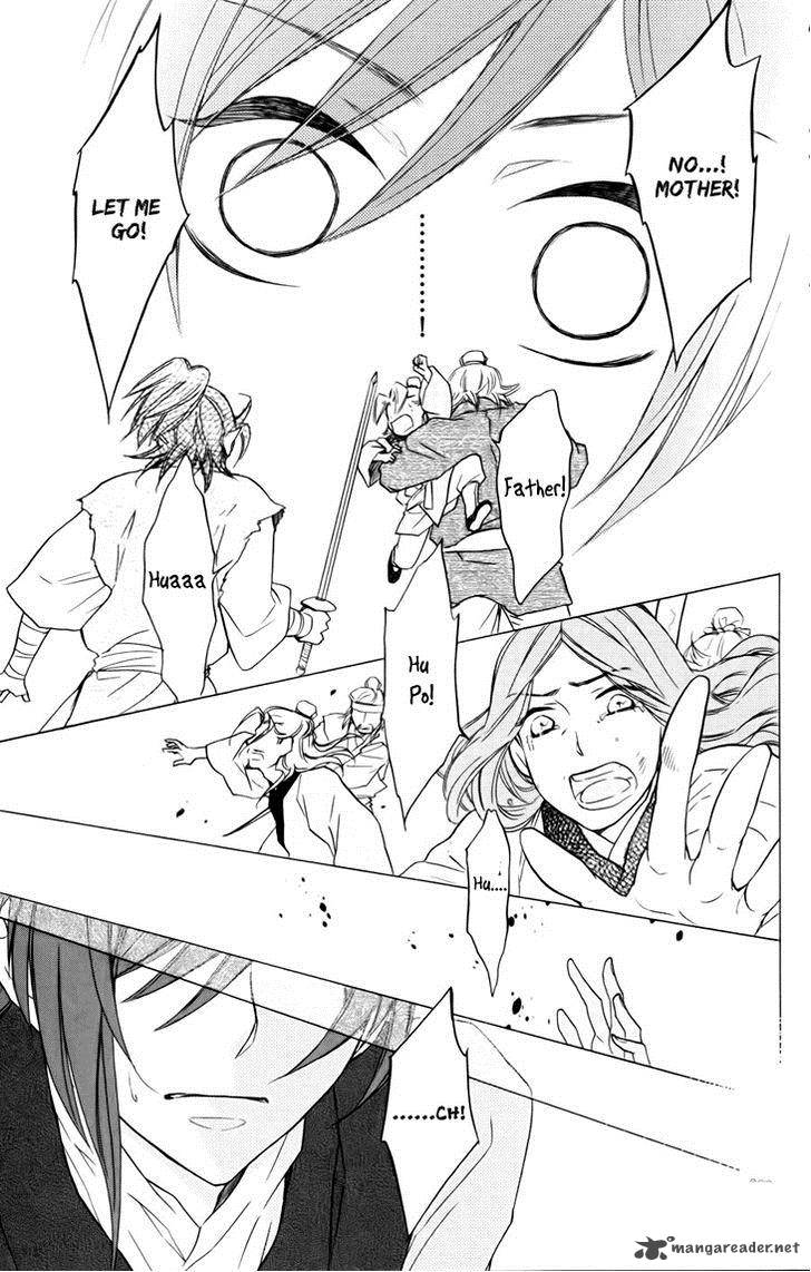 Koukyuu Days Shichi Kuni Monogatari 5 14