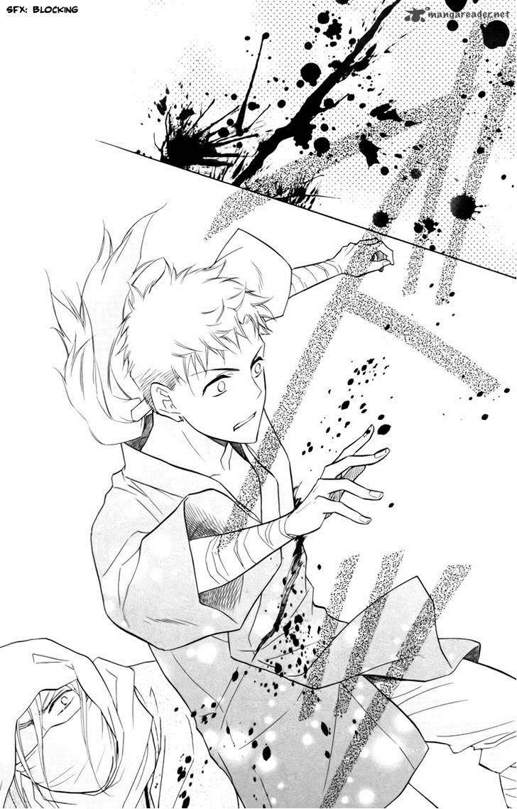 Koukyuu Days Shichi Kuni Monogatari 5 19