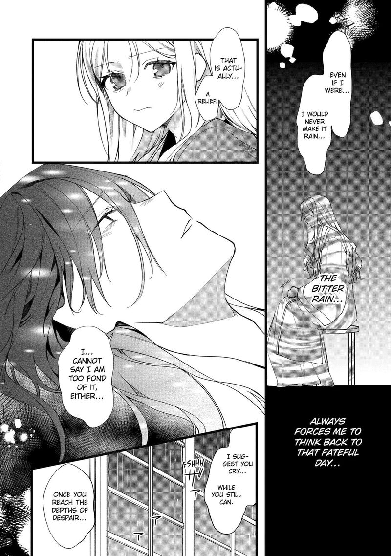 Koukyuu Ihi Den 1 15