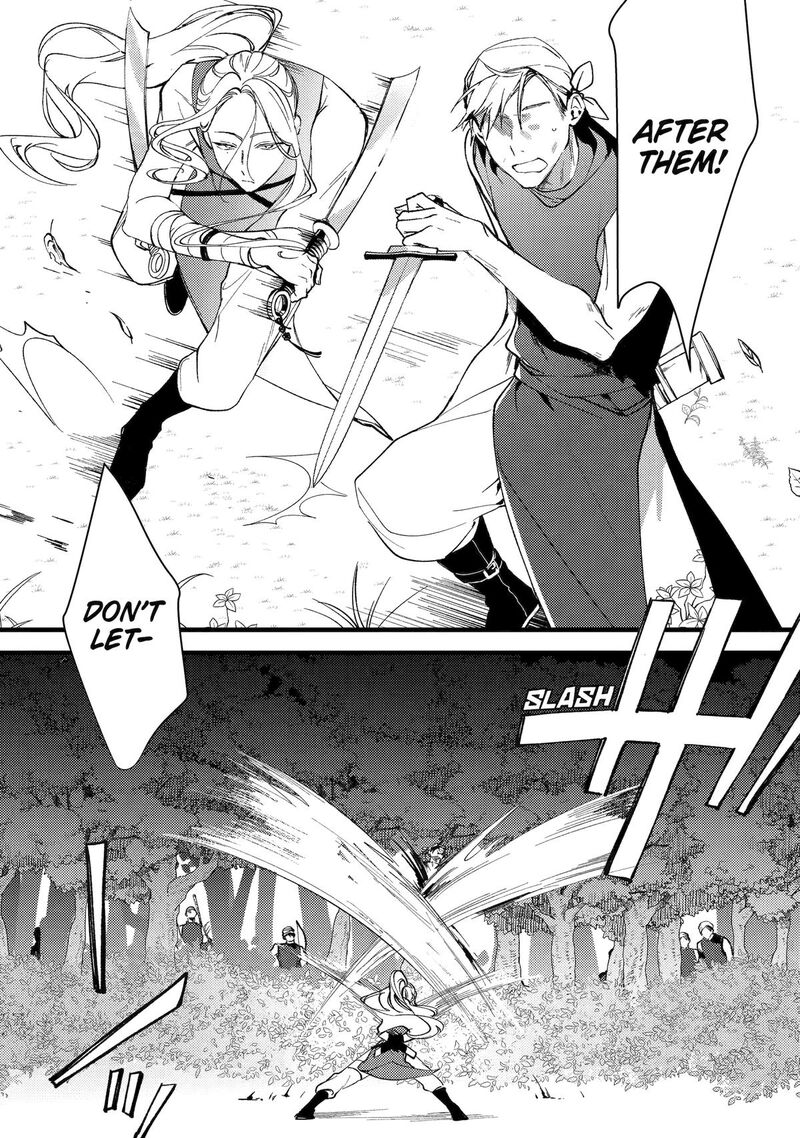 Koukyuu Ihi Den 11 4