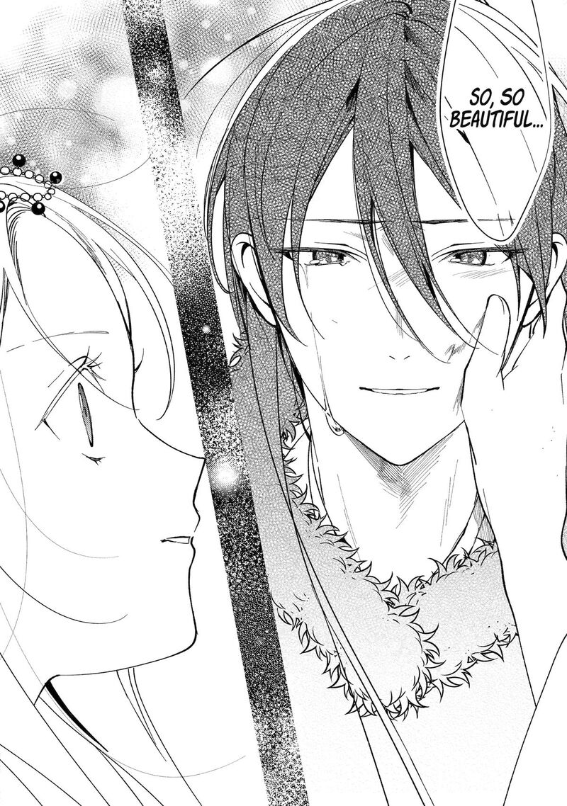 Koukyuu Ihi Den 12 22