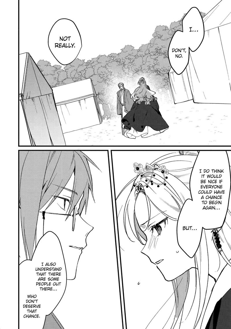 Koukyuu Ihi Den 14 30