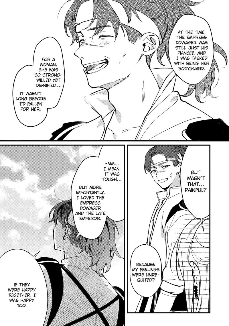 Koukyuu Ihi Den 15 35