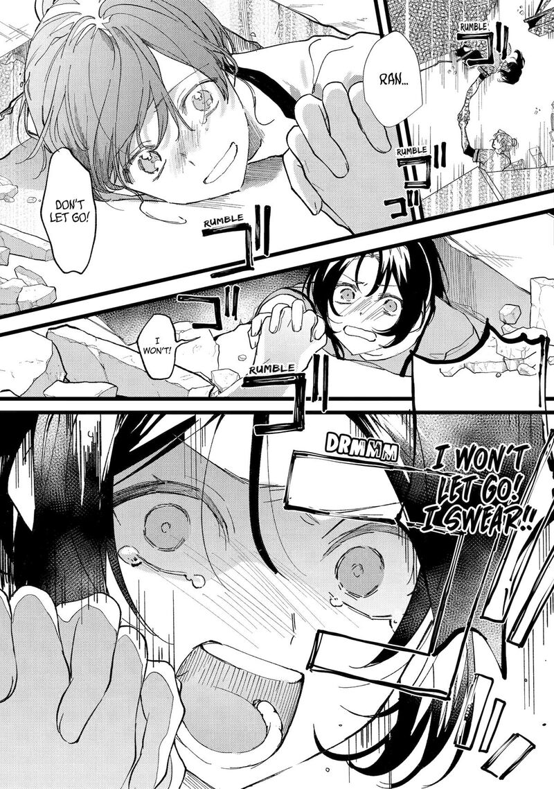 Koukyuu Ihi Den 2 11