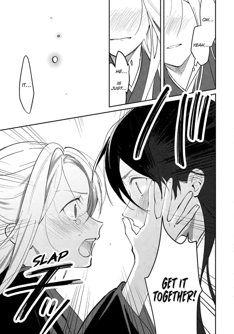 Koukyuu Ihi Den 22 17