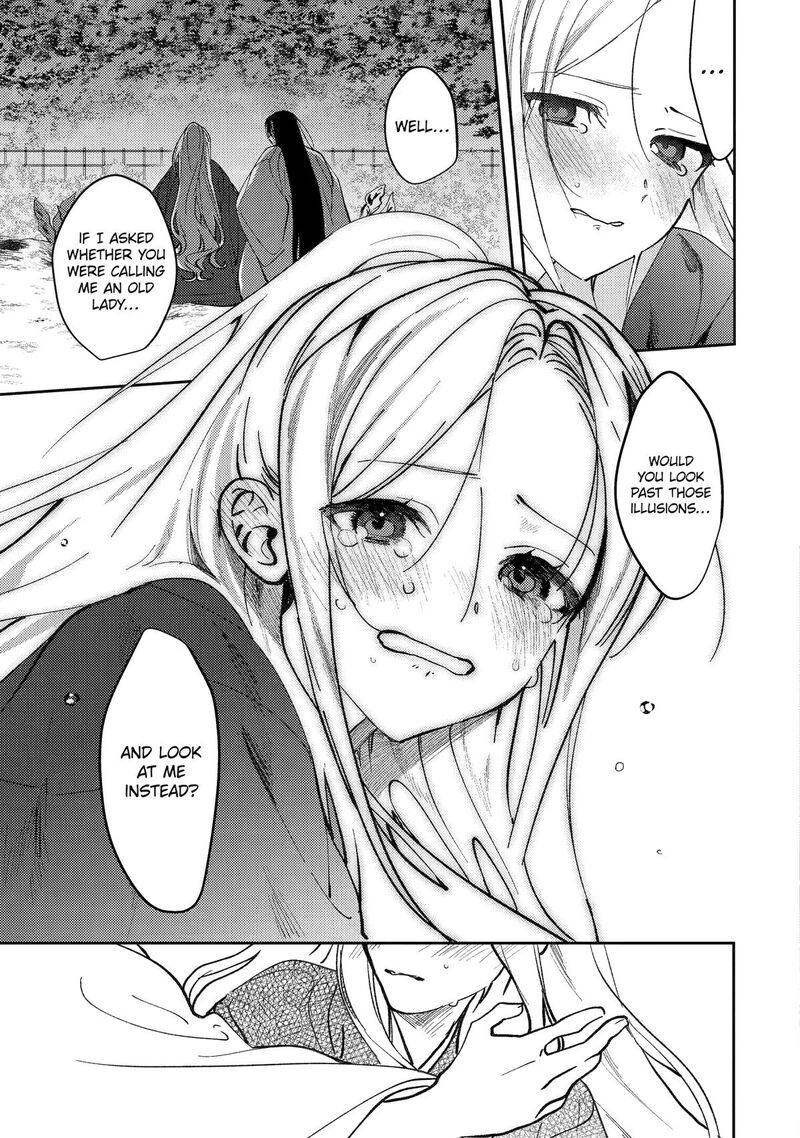 Koukyuu Ihi Den 22 26