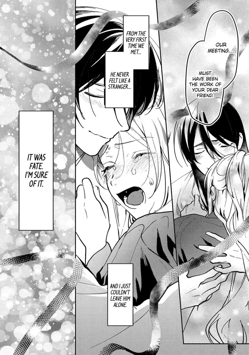 Koukyuu Ihi Den 23 26