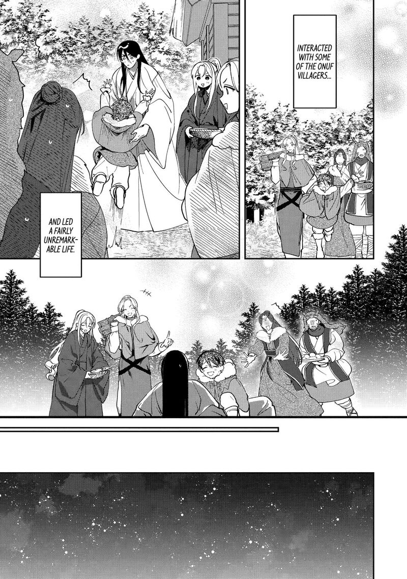 Koukyuu Ihi Den 23 3