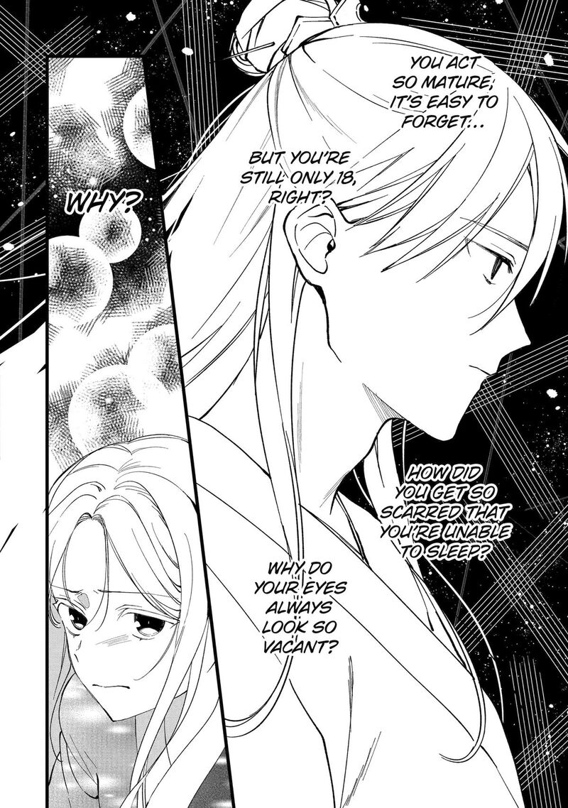 Koukyuu Ihi Den 5 30