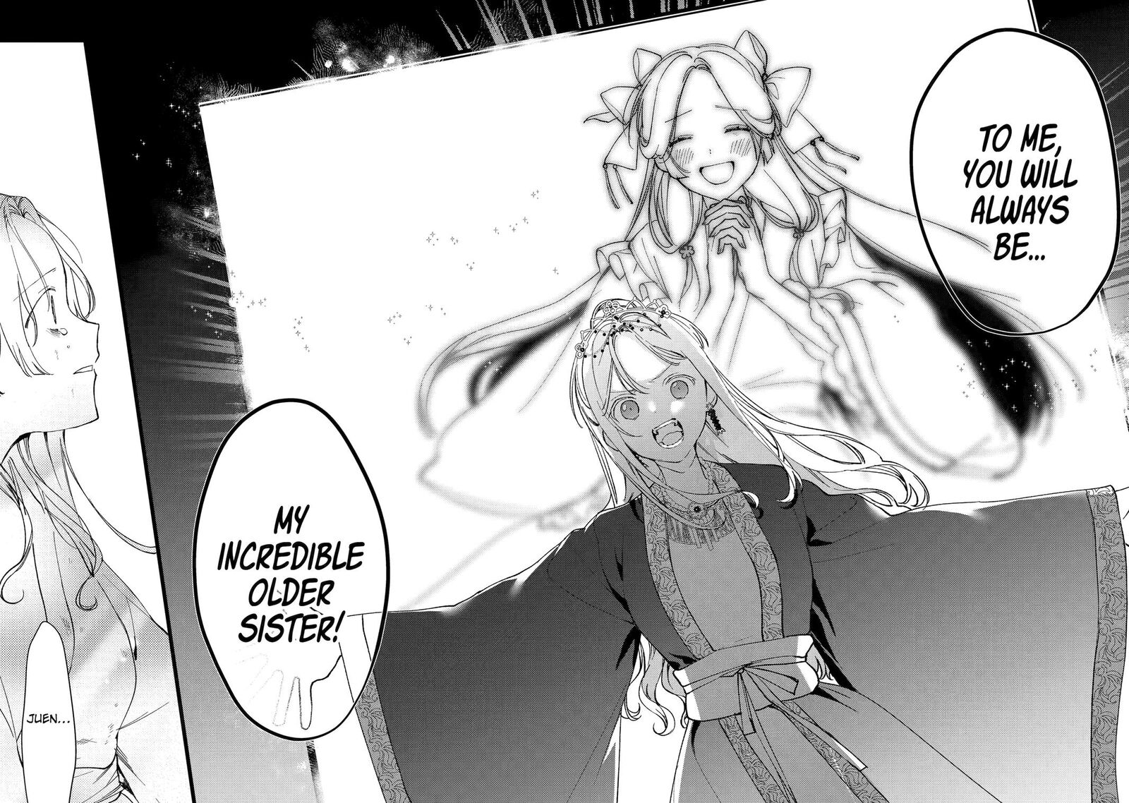 Koukyuu Ihi Den 8 20