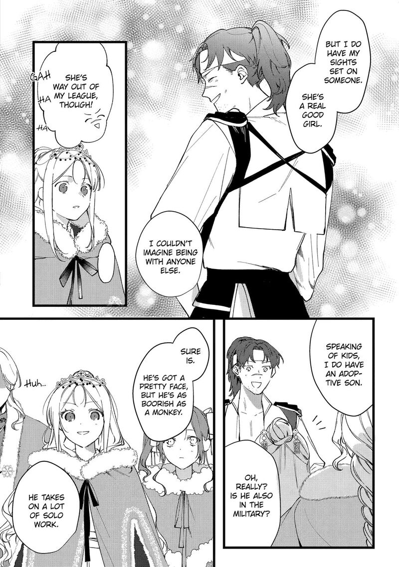 Koukyuu Ihi Den 9 32