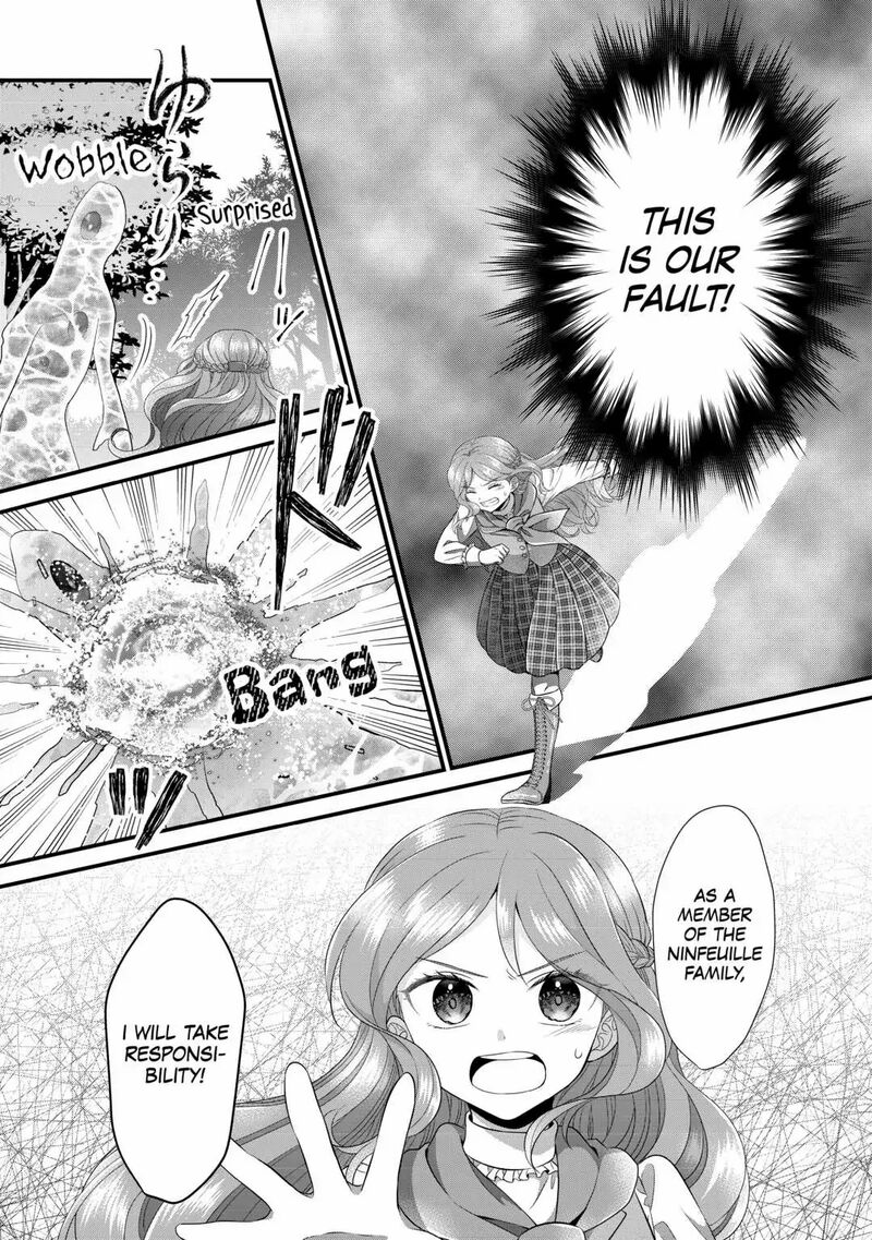 Koushaku Ke Ni Umarete Shonichi Ni Atotsugi Shikkaku No Rakuin Wo Osaremashitaga Kyou Mo Genki Ni Ikitemasu 12 13