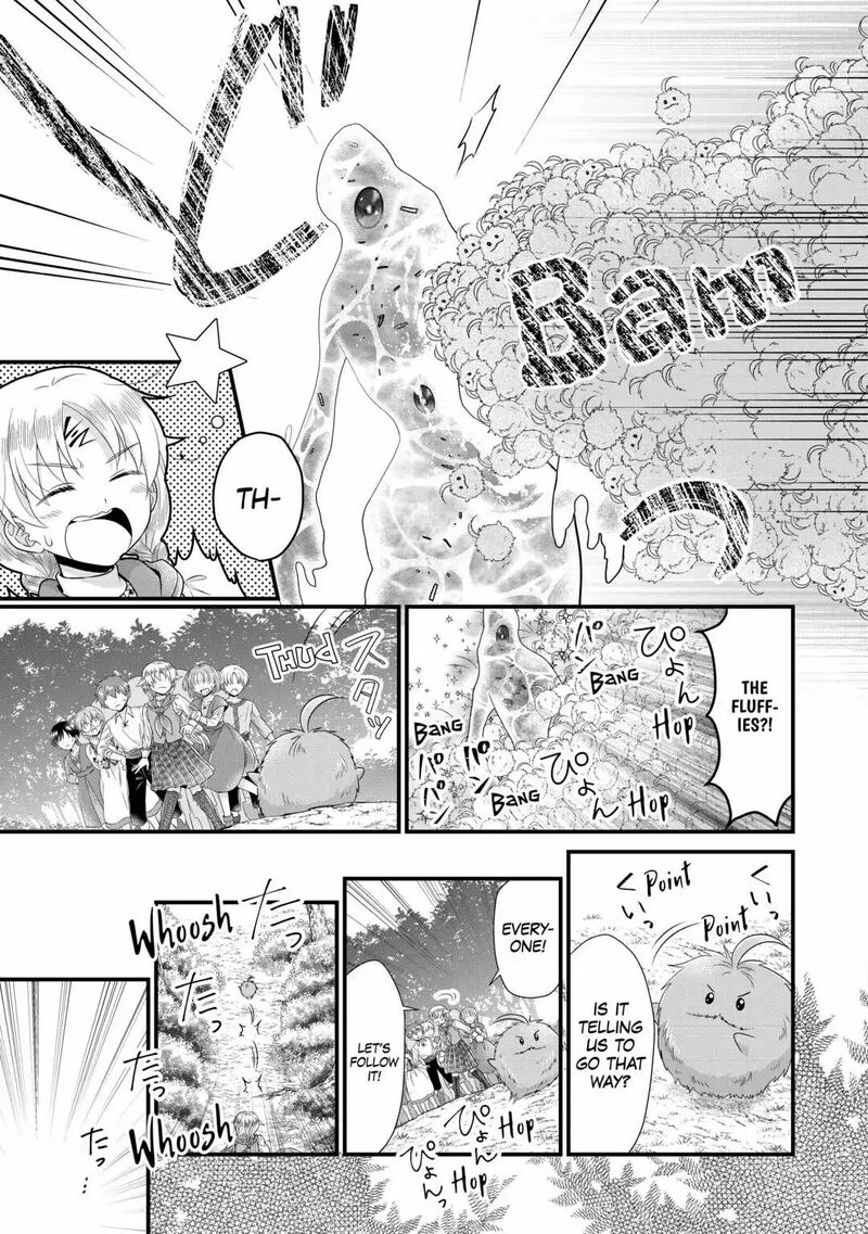 Koushaku Ke Ni Umarete Shonichi Ni Atotsugi Shikkaku No Rakuin Wo Osaremashitaga Kyou Mo Genki Ni Ikitemasu 12 15