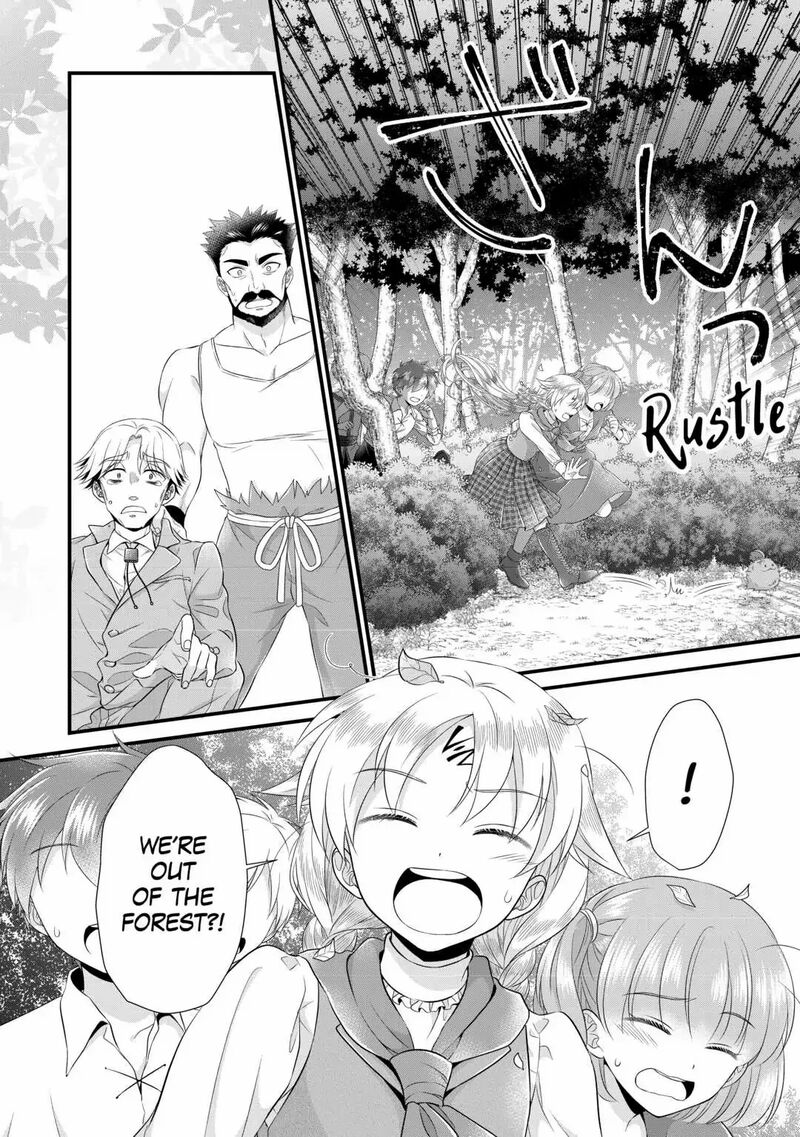 Koushaku Ke Ni Umarete Shonichi Ni Atotsugi Shikkaku No Rakuin Wo Osaremashitaga Kyou Mo Genki Ni Ikitemasu 12 16
