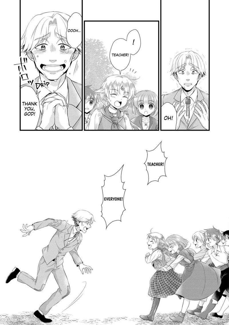 Koushaku Ke Ni Umarete Shonichi Ni Atotsugi Shikkaku No Rakuin Wo Osaremashitaga Kyou Mo Genki Ni Ikitemasu 12 17