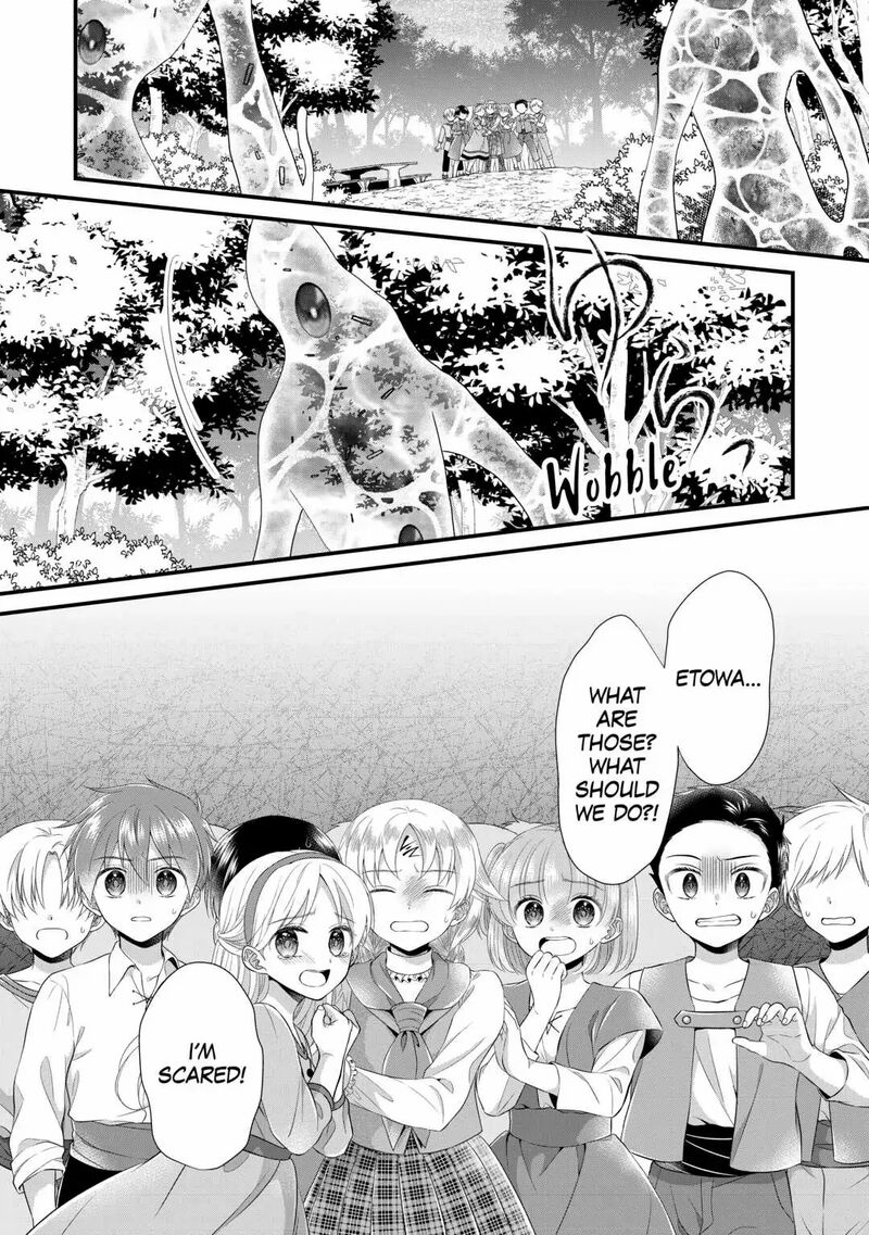 Koushaku Ke Ni Umarete Shonichi Ni Atotsugi Shikkaku No Rakuin Wo Osaremashitaga Kyou Mo Genki Ni Ikitemasu 12 2