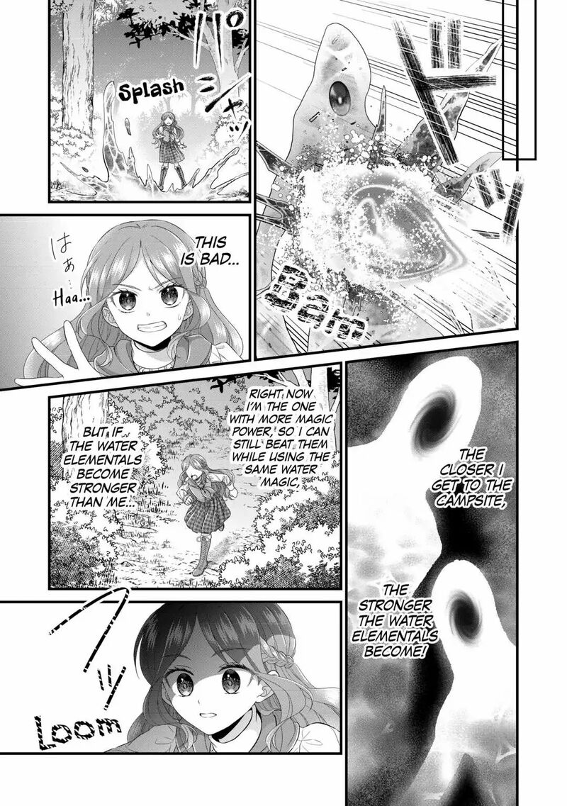 Koushaku Ke Ni Umarete Shonichi Ni Atotsugi Shikkaku No Rakuin Wo Osaremashitaga Kyou Mo Genki Ni Ikitemasu 12 20