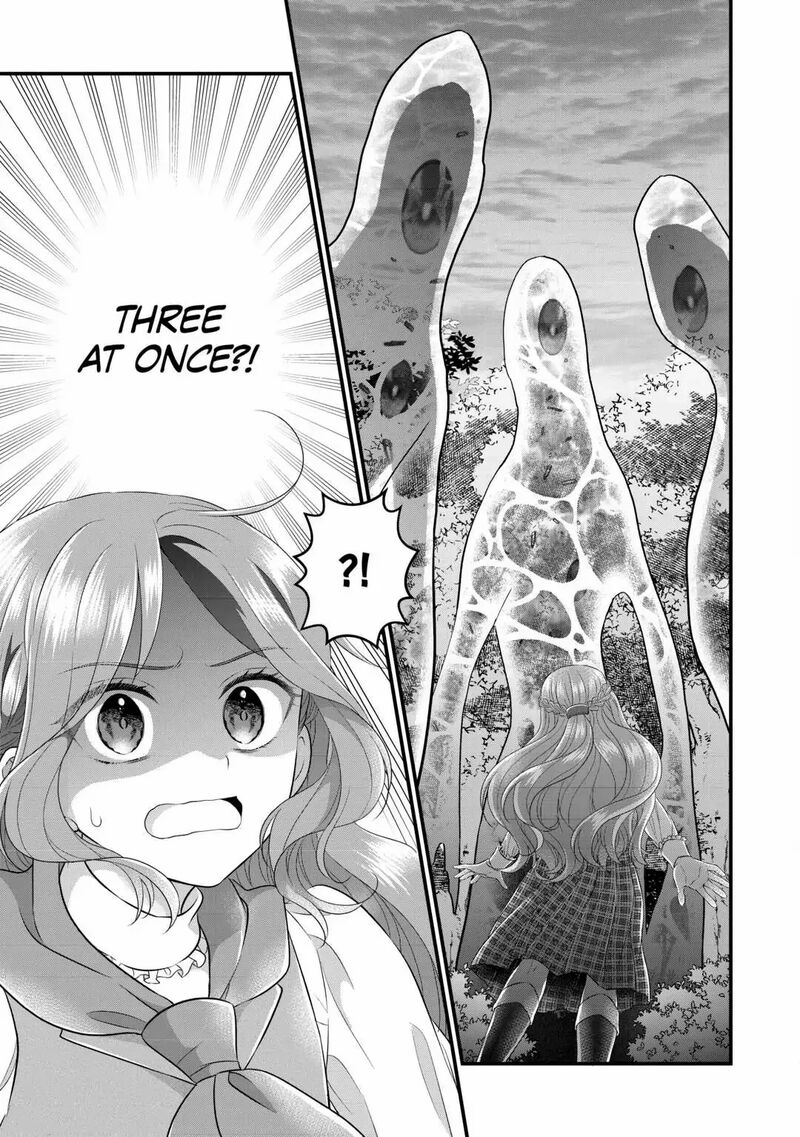 Koushaku Ke Ni Umarete Shonichi Ni Atotsugi Shikkaku No Rakuin Wo Osaremashitaga Kyou Mo Genki Ni Ikitemasu 12 21