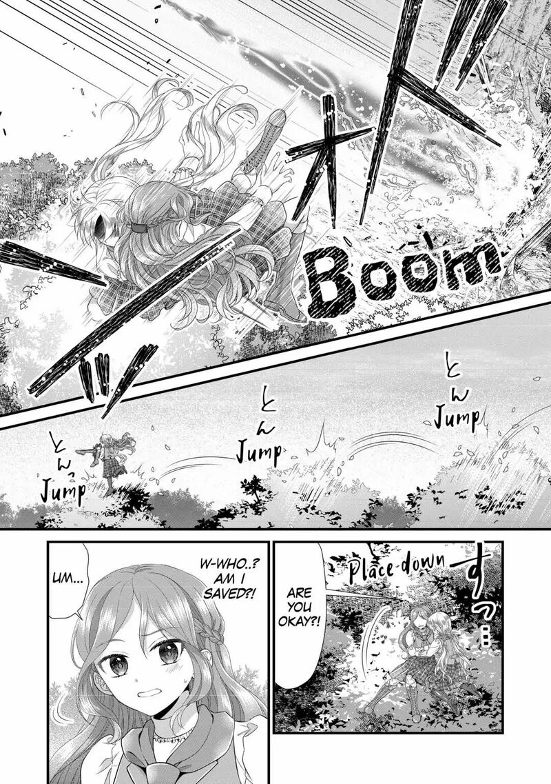 Koushaku Ke Ni Umarete Shonichi Ni Atotsugi Shikkaku No Rakuin Wo Osaremashitaga Kyou Mo Genki Ni Ikitemasu 12 24