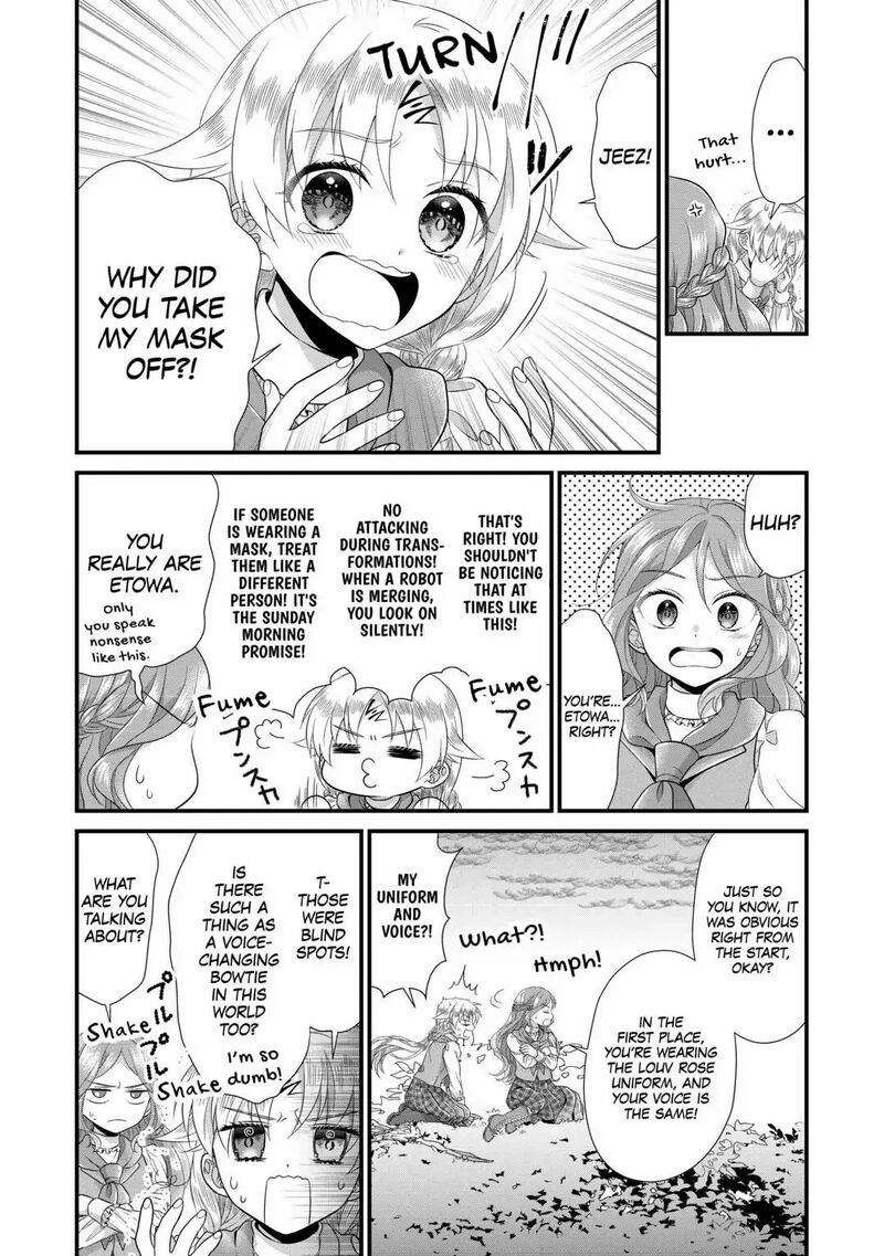 Koushaku Ke Ni Umarete Shonichi Ni Atotsugi Shikkaku No Rakuin Wo Osaremashitaga Kyou Mo Genki Ni Ikitemasu 12 26