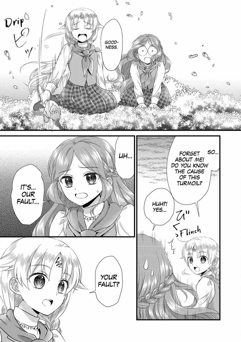 Koushaku Ke Ni Umarete Shonichi Ni Atotsugi Shikkaku No Rakuin Wo Osaremashitaga Kyou Mo Genki Ni Ikitemasu 12 29
