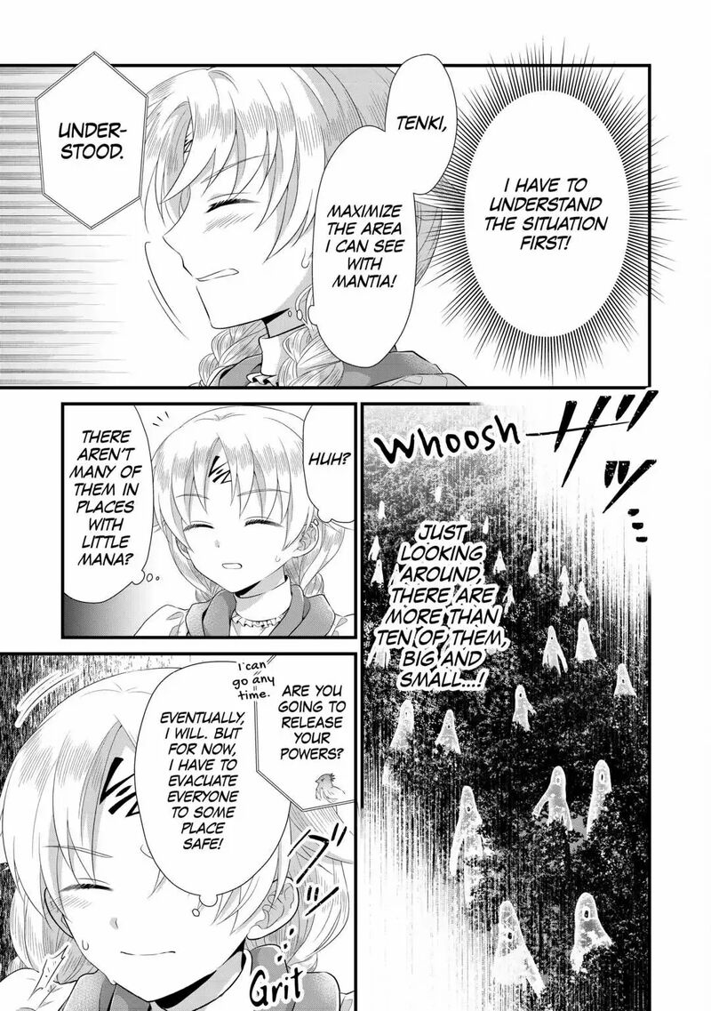 Koushaku Ke Ni Umarete Shonichi Ni Atotsugi Shikkaku No Rakuin Wo Osaremashitaga Kyou Mo Genki Ni Ikitemasu 12 3