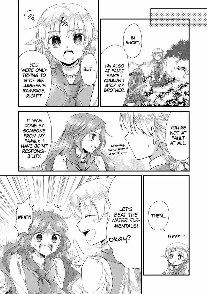 Koushaku Ke Ni Umarete Shonichi Ni Atotsugi Shikkaku No Rakuin Wo Osaremashitaga Kyou Mo Genki Ni Ikitemasu 12 30