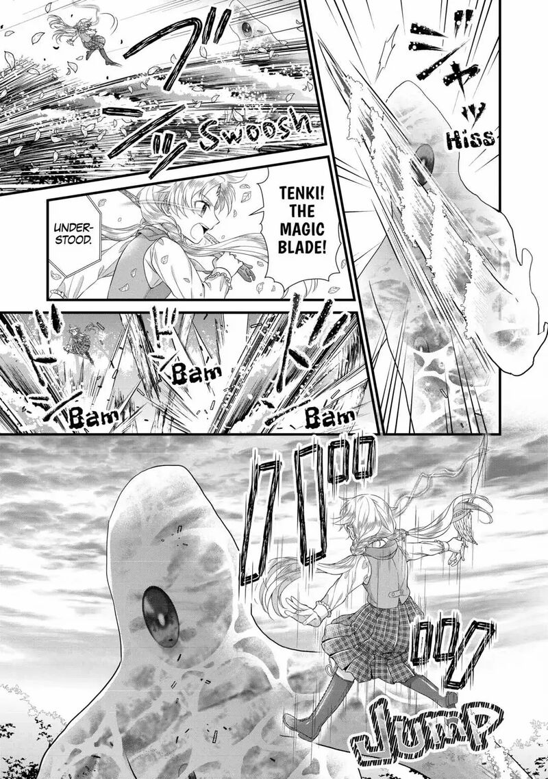 Koushaku Ke Ni Umarete Shonichi Ni Atotsugi Shikkaku No Rakuin Wo Osaremashitaga Kyou Mo Genki Ni Ikitemasu 12 33