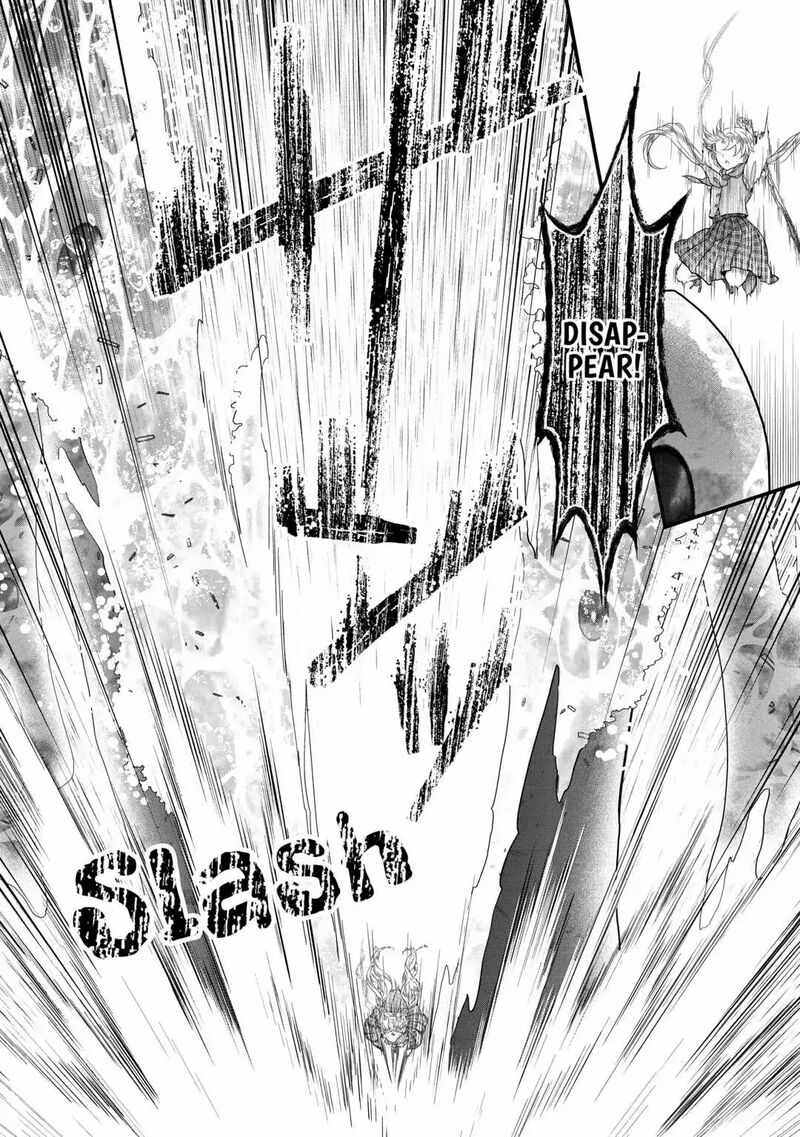 Koushaku Ke Ni Umarete Shonichi Ni Atotsugi Shikkaku No Rakuin Wo Osaremashitaga Kyou Mo Genki Ni Ikitemasu 12 34