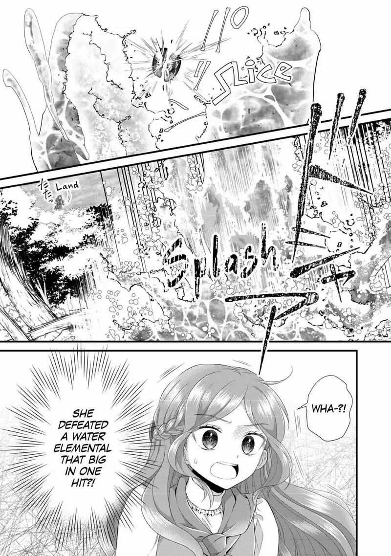 Koushaku Ke Ni Umarete Shonichi Ni Atotsugi Shikkaku No Rakuin Wo Osaremashitaga Kyou Mo Genki Ni Ikitemasu 12 35