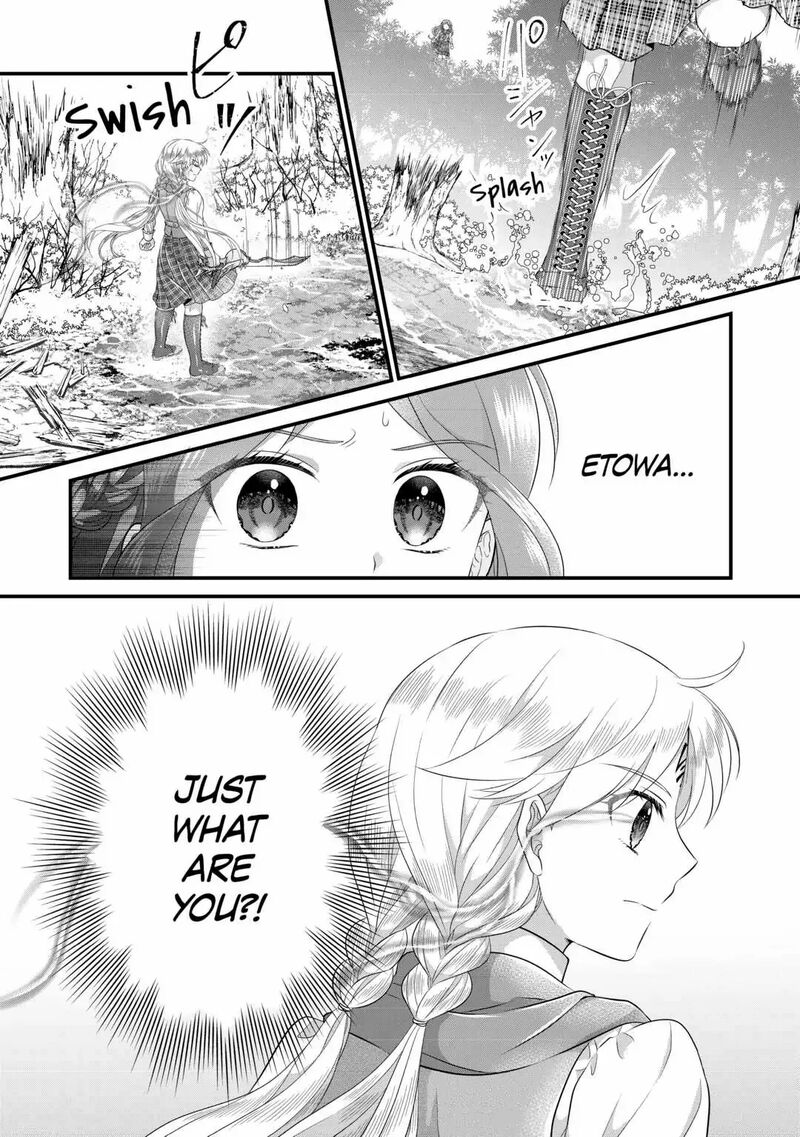 Koushaku Ke Ni Umarete Shonichi Ni Atotsugi Shikkaku No Rakuin Wo Osaremashitaga Kyou Mo Genki Ni Ikitemasu 12 36