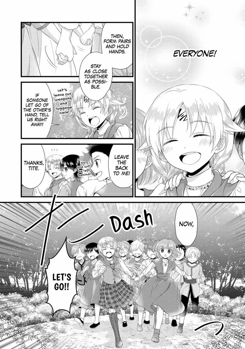 Koushaku Ke Ni Umarete Shonichi Ni Atotsugi Shikkaku No Rakuin Wo Osaremashitaga Kyou Mo Genki Ni Ikitemasu 12 6
