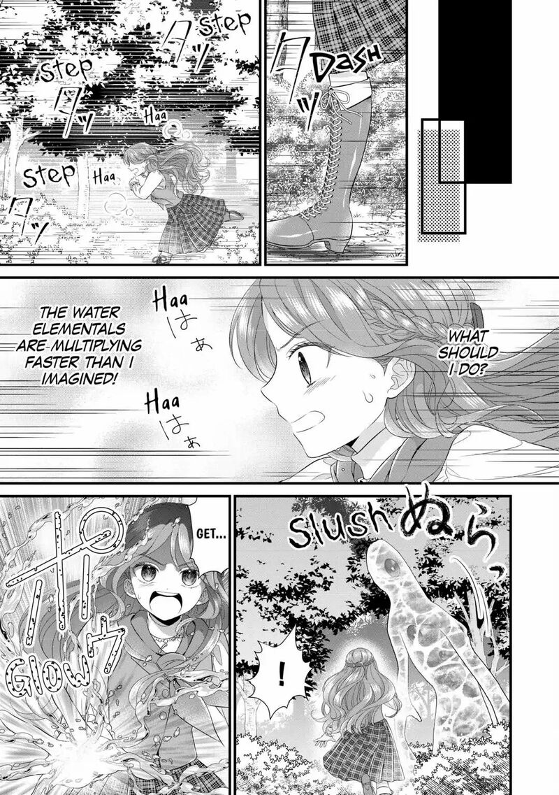Koushaku Ke Ni Umarete Shonichi Ni Atotsugi Shikkaku No Rakuin Wo Osaremashitaga Kyou Mo Genki Ni Ikitemasu 12 7