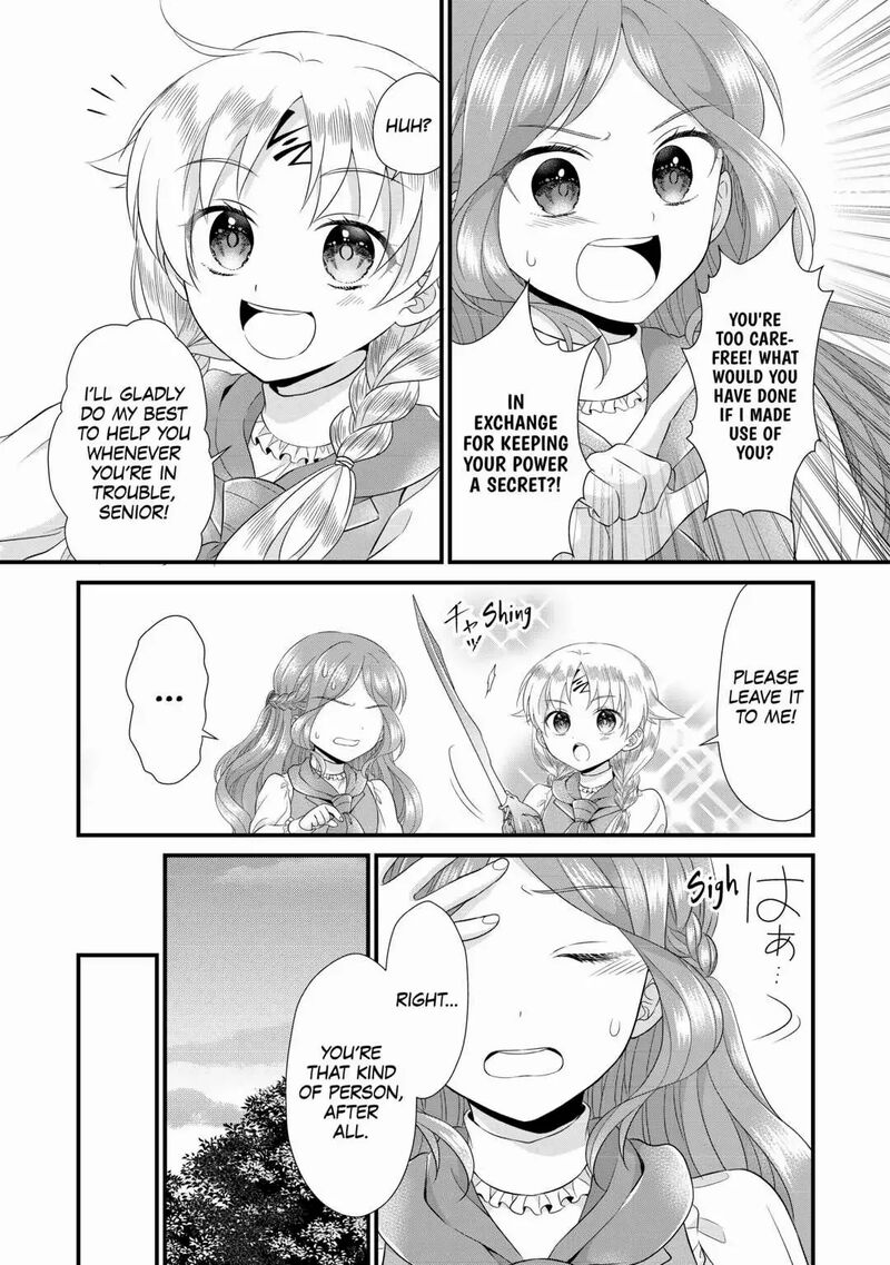 Koushaku Ke Ni Umarete Shonichi Ni Atotsugi Shikkaku No Rakuin Wo Osaremashitaga Kyou Mo Genki Ni Ikitemasu 13 10