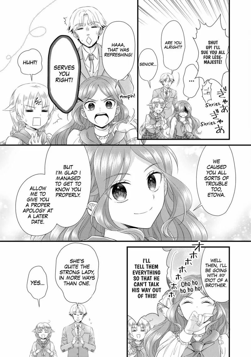 Koushaku Ke Ni Umarete Shonichi Ni Atotsugi Shikkaku No Rakuin Wo Osaremashitaga Kyou Mo Genki Ni Ikitemasu 13 16